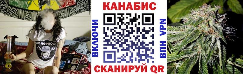 Купить закладку Шарыпово Alpha PVP Меф ЭКСТАЗИ Бошки Шишки