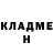 Кетамин VHQ Gilboa1985