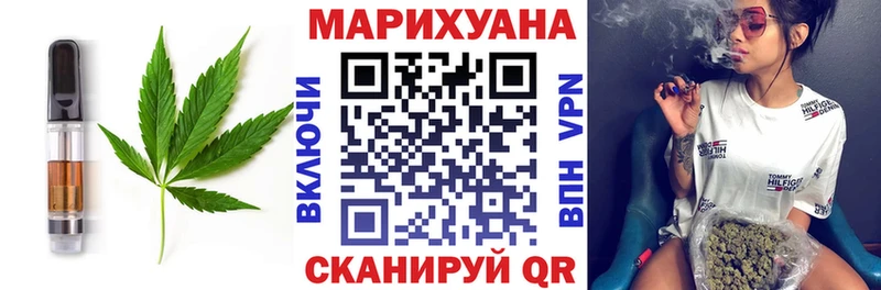 Печенье с ТГК марихуана  купить наркотик  Шарыпово 