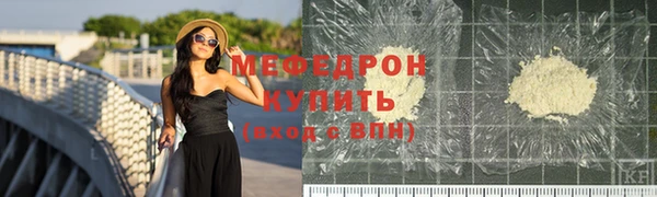 крисы Переславль-Залесский
