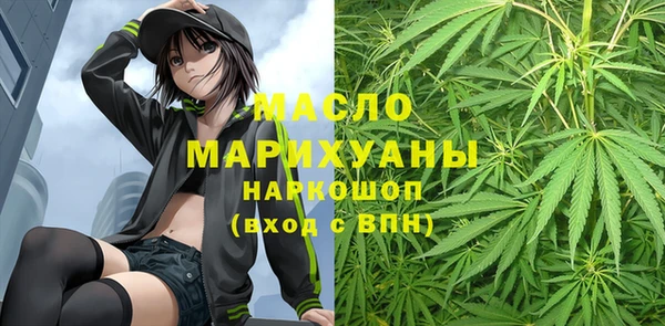кокаин колумбия Пестово
