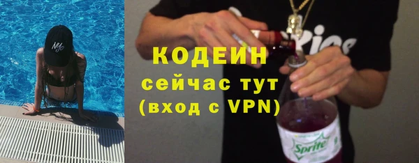 крисы Переславль-Залесский