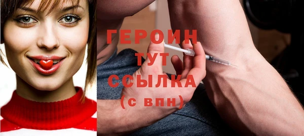 кокаин колумбия Пестово