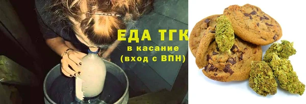 кокаин колумбия Пестово