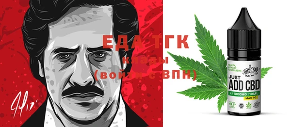 мдма Касимов