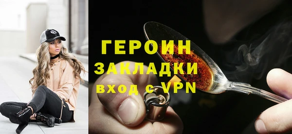 дмт Остров