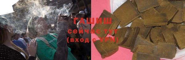 крисы Переславль-Залесский