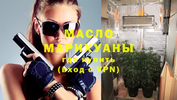 кокаин колумбия Пестово
