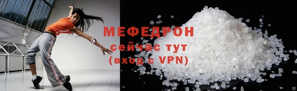 крисы Переславль-Залесский