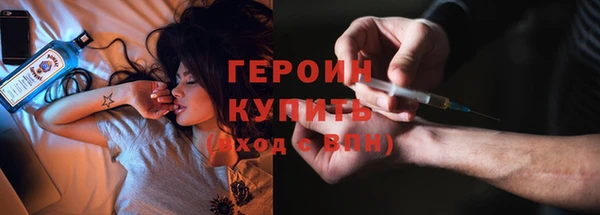 кокаин колумбия Пестово