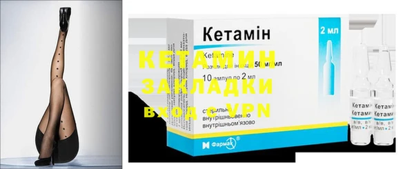 apvp Пересвет