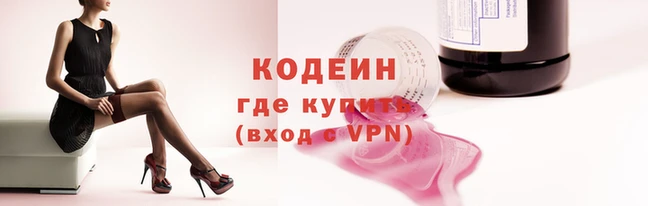 крисы Переславль-Залесский