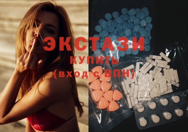 крисы Переславль-Залесский