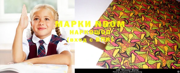 кокаин колумбия Пестово