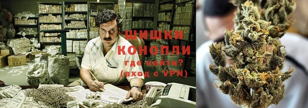 кокаин колумбия Пестово