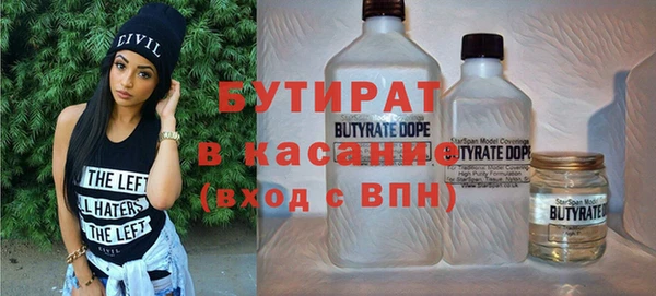 кокаин колумбия Пестово