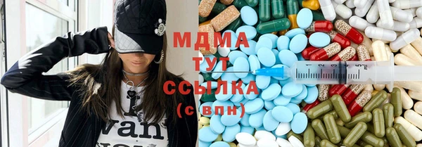 apvp Пересвет