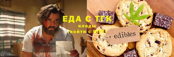 кокаин колумбия Пестово