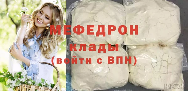 кокаин колумбия Пестово