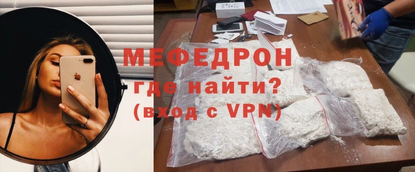 apvp Пересвет