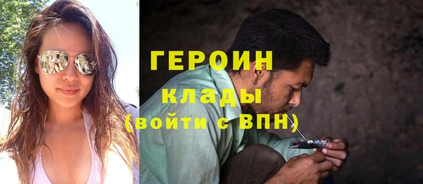 кокаин колумбия Пестово