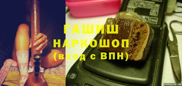 кокаин колумбия Пестово