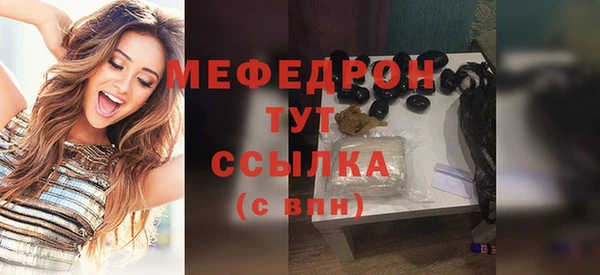 крисы Переславль-Залесский