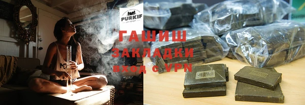 кокаин колумбия Пестово
