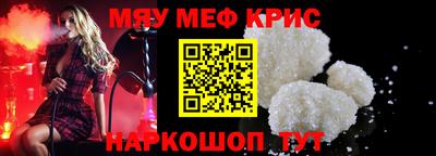 кокаин VHQ Новодвинск