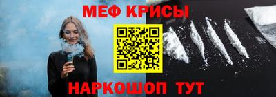 кокаин VHQ Новодвинск