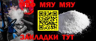 МДПВ Кизляр
