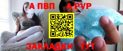 кокаин VHQ Новодвинск
