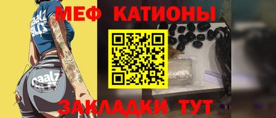 мдма Новозыбков