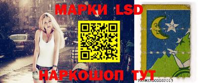 кокаин VHQ Новодвинск