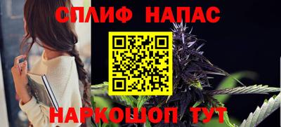 мдма Новозыбков