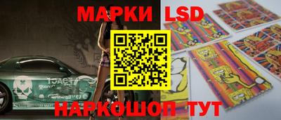 мдма Новозыбков
