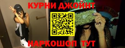 мдма Новозыбков