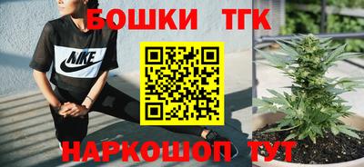 дурь Новокубанск