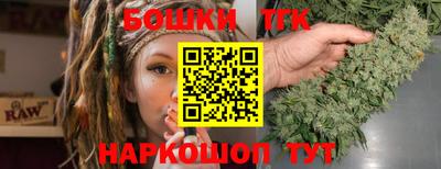 дурь Новокубанск