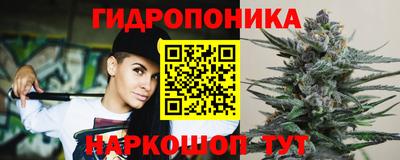 кокаин VHQ Новодвинск