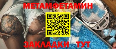 дурь Новокубанск