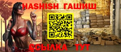 кокаин VHQ Новодвинск