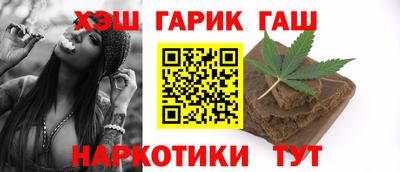 мдма Новозыбков