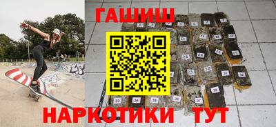 кокс Керчь