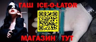 кокаин VHQ Новодвинск