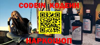 наркотики Кизилюрт