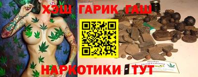 дурь Новокубанск