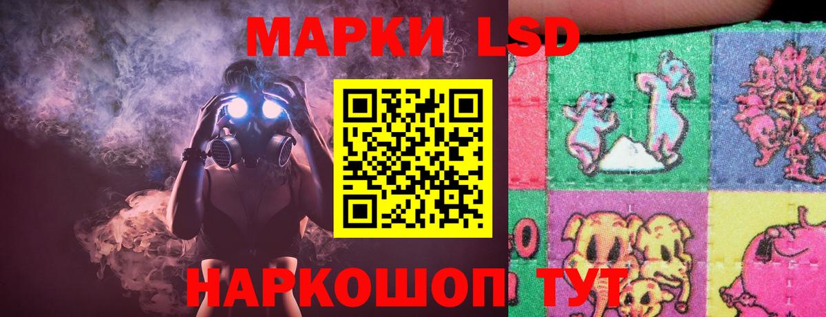 МАРИХУАНА Шарыпово