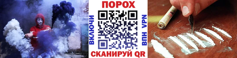 Метамфетамин витя  Шарыпово 